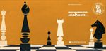 PROGRAMA AULADJAQUE DOSIER INFORMATIVO - CURSO 2019-2020 - Junta de Andalucia
