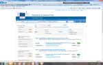 Opiniones sobre la profesi on Opportunities for professionals of Statistics in Horizon 2020: The EU Framework Programme for Research and ...