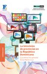 Cat&aacute;logo 2019 - Editorial FUNGLODE