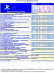 UNIVERSITARIA ORIENTACI&Oacute;N - VICERRECTORADO DE ESTUDIANTES Y EXTENSI&Oacute;N UNIVERSITARIA - Universidad ...