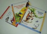 Presentaci&oacute;n de libros y lectura por parte del maestro en el Jard&iacute;n de Infantes - DOCUMENTO DE TRABAJO Versi&oacute;n Preliminar Mayo 2011