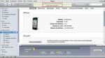 Gu&iacute;a de configuraci&oacute;n de Iphone4 para la uc3m - &Aacute;rea de Redes y Comunicaciones Grupo de Telefon&iacute;a