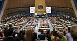 GACETA INTERAMERICANA - PARA EL BIENESTAR