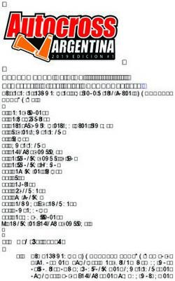 REGLAMENTO OFICIAL Campeonato Argentino de AUTOCROSS 2019.