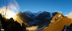NEPAL AVENTURA EL REINO DE LAS MONTA&Ntilde;AS - Viajes Alventus