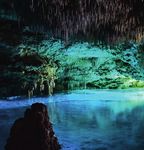 AVANCES PROYECTO MAR2R - CON ENFOQUE DE LA CUENCA AL ARRECIFE - SICA