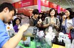 Coffee Expo Seoul 2019 - Icex
