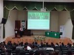 NOVAUNIVERSITAS - Primera Jornada Acad&eacute;mica de la Licenciatura en Administraci&oacute;n (Emprendedurismo y Desarrollo Territorial)