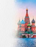 RUSIA Y B&Aacute;LTICOS GRANDES VIA JES 2021 - Turiberia