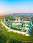 RUSIA Y B&Aacute;LTICOS GRANDES VIA JES 2021 - Turiberia