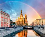 RUSIA Y B&Aacute;LTICOS GRANDES VIA JES 2021 - Turiberia