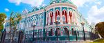 RUSIA Y B&Aacute;LTICOS GRANDES VIA JES 2021 - Turiberia