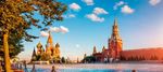 RUSIA Y B&Aacute;LTICOS GRANDES VIA JES 2021 - Turiberia