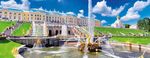 ESCANDINAVIA RUSIA Y B&Aacute;LTICOS 2021 - HASTA UN10% - Turiberia