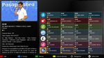 ACCESSIBILIDAD Y DATOS EN TV - Servicios, procesos e infraestructura Enric Torres i Feixas