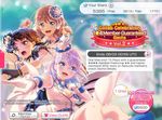 An&aacute;lisis de las mec&aacute;nicas gacha y su relaci&oacute;n con la adicci&oacute;n en los videojuegos - Grado en Ingenier&iacute;a Multimedia